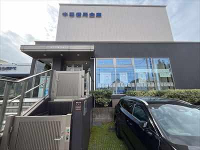 中日信用金庫名東支店:徒歩7分 中日信用金庫名東支店:徒歩7分