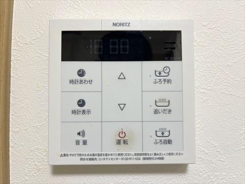 給湯器操作パネル(キッチン)