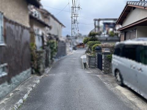 前面道路