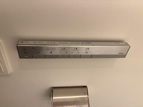 1階トイレの機能