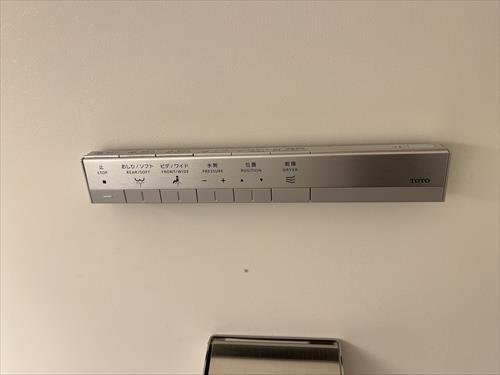 2階トイレの機能