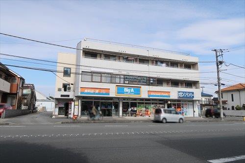 ビッグ・エー八王子横川町店1970m