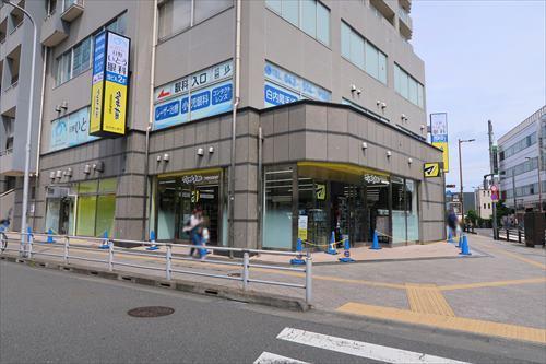 マツモトキヨシ日野駅前店790m
