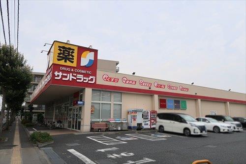 サンドラッグ羽村神明台店770m