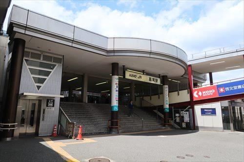 京王電鉄高尾線　高尾駅