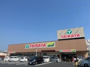 TAIRAYA東浅川店