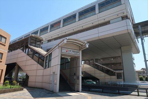 多摩モノレール 大塚・帝京大学駅