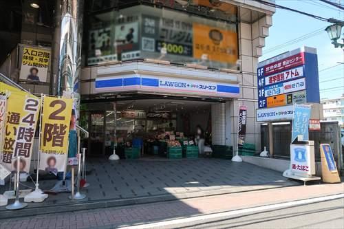 ローソン・スリーエフ日野多摩平店