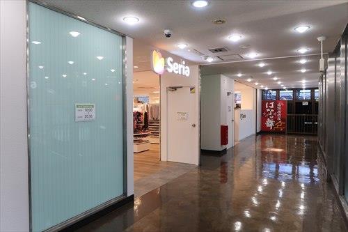 Seria豊田駅前店