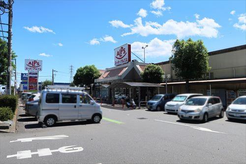 スーパーアルプスはざま店