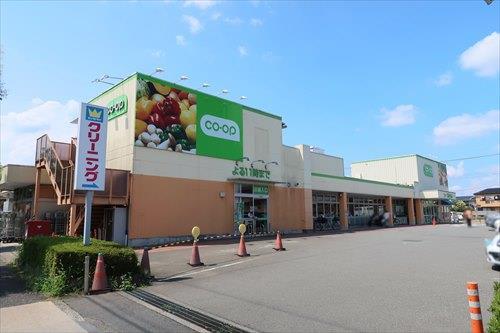 コープ青梅新町店