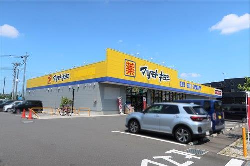 マツモトキヨシ青梅新町店710m