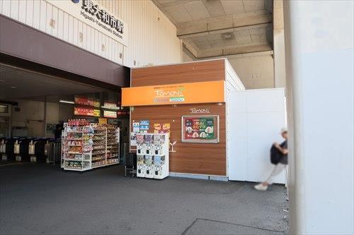 ファミリーマートトモニー東大和市駅店