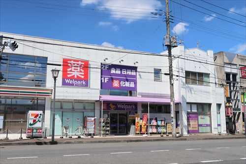 ウェルパーク東大和駅前店220m