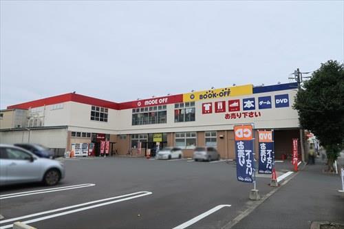 ブックオフ八王子大和田店370m