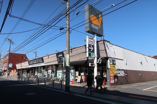 イオンフードスタイル八王子大和田店