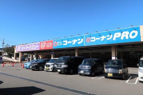 スーパーバリュー八王子高尾店