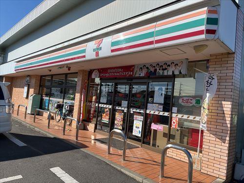 セブンイレブン厚木坊中店760ｍ