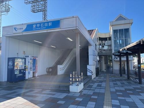 小田急小田原線「愛甲石田」駅