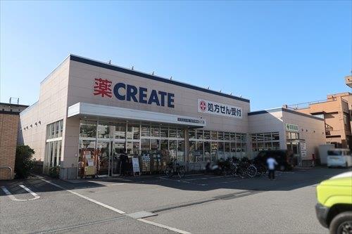 クリエイトエスディー八王子万町店330m