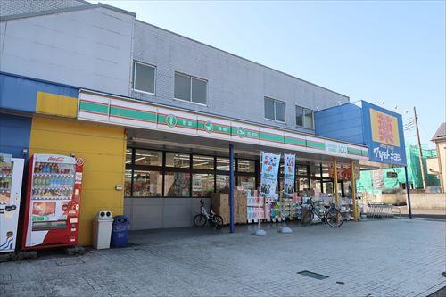 マツモトキヨシ八王子万町店420m