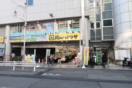 肉のハナマサ八王子店420m