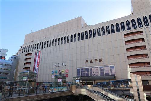 中央本線 八王子駅