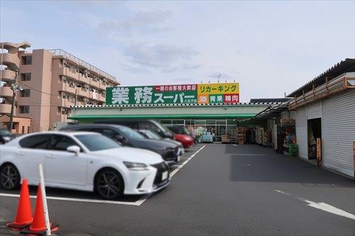 業務スーパー八王子店