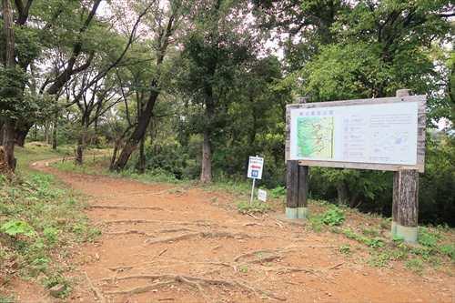 長沼公園740m