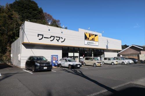 ワークマンプラス八王子下柚木店930m