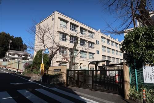 八王子市立由木中央小学校1630m