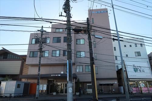 日野駅前病院（旧花輪病院）