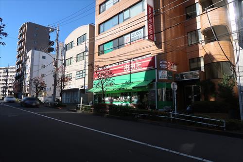 食品の店おおた日野駅前店730m