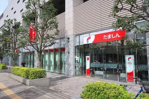 多摩信用金庫八王子駅前支店200m