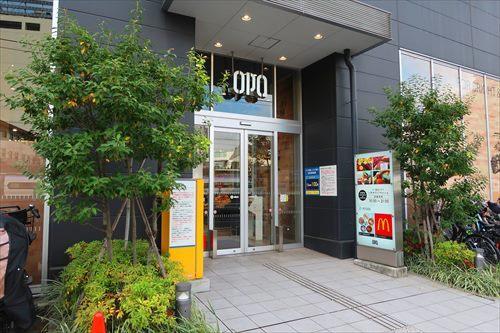 Foodest八王子オーパ店80m