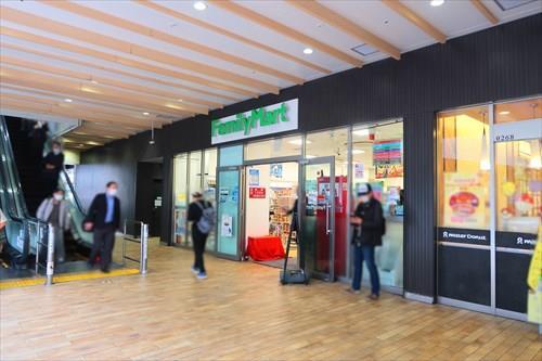 ファミリーマートセレオ八王子店50m