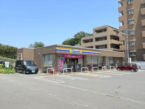 ミニストップ八王子北野台店910m