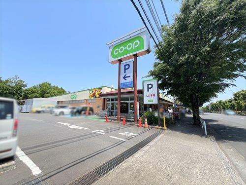コープ北野台店950m