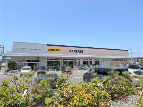 クリエイトSD八王子高嶺小前店420m