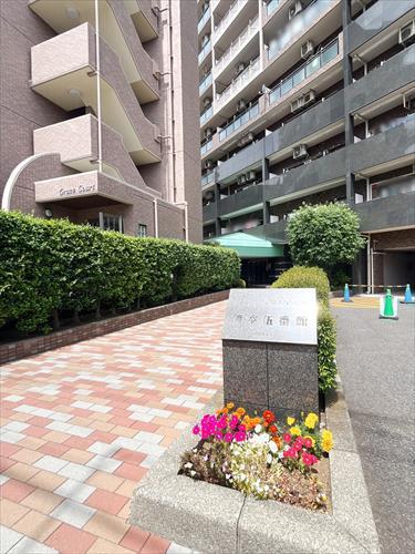 館銘板