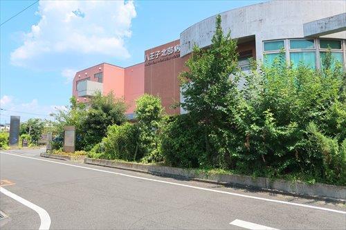 医療法人社団純正会八王子北部病院930m