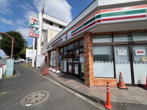セブンイレブン大谷店