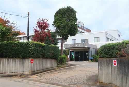 医療法人社団清愛会七生病院