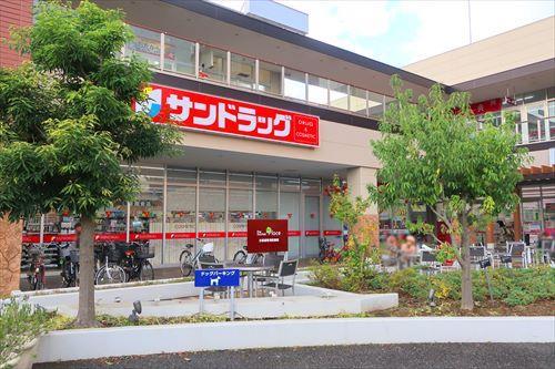 サンドラッグ八王子並木店190m