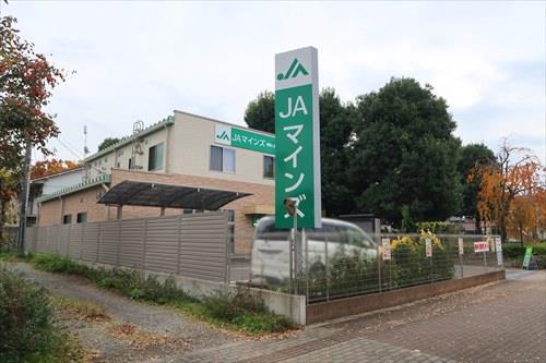 JAマインズ植物公園前支店360m