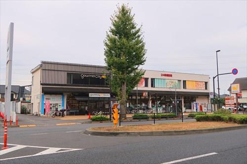 グルメシティ神代店1240m