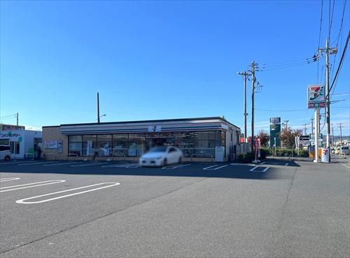 セブンイレブン相模原西橋本3丁目310m