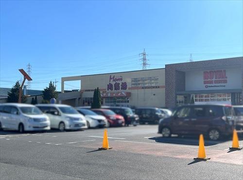 フードマーケットMom肉市場橋本530m