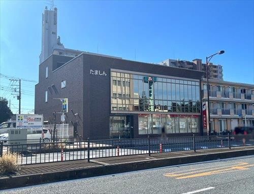 多摩信用金庫橋本支店150m