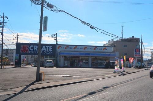 ローソン八王子四谷町店760m